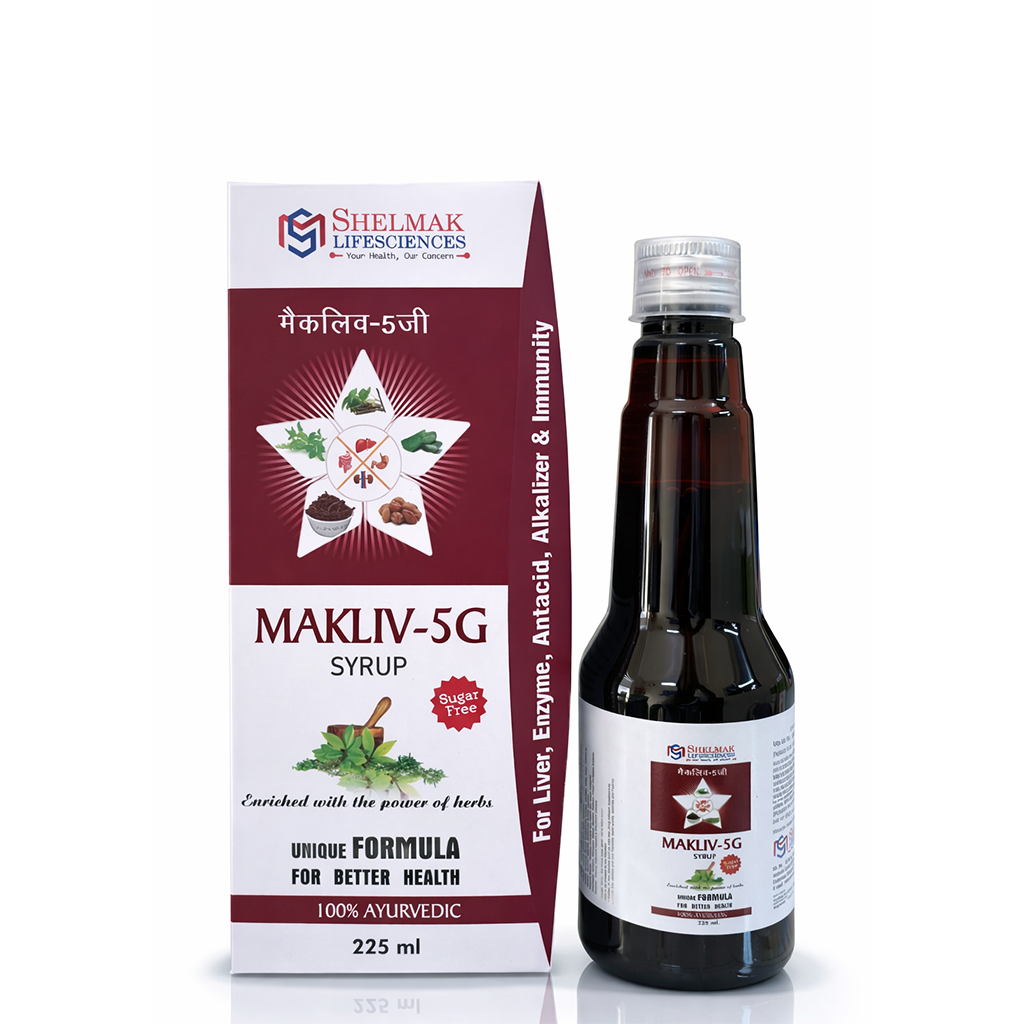 MAKLIV 5G