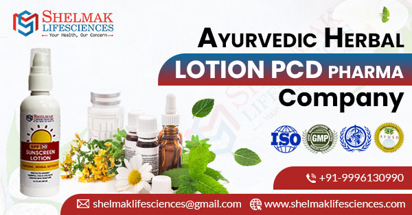 Ayurvedic Herbal Lotion PCD Company